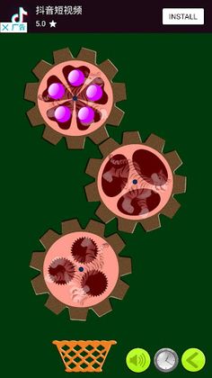 WheelBall - Screenshot 1