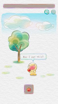 SOS, I'm hungry! - Screenshot 2
