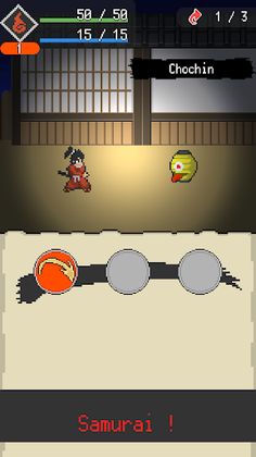 Ayakashi Magatsu - hack slash - Screenshot 1