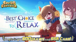 Sprite Fantasia - MMORPG - Screenshot 1