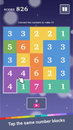 Merge The Numbers:Brain Puzzle - Screenshot 1