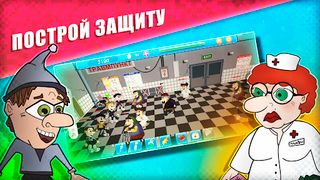 Dumps: the escape - Screenshot 1