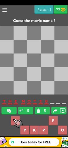 Emoji Quiz: Guess The Movie - Screenshot 1