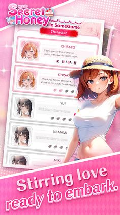 SecrdtHoney - Screenshot 1