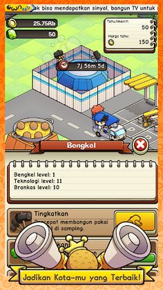 Tahu Bulat 2 - Screenshot 3