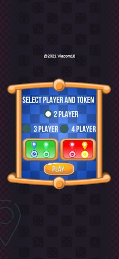 Ludo Star : Shiva - Screenshot 3