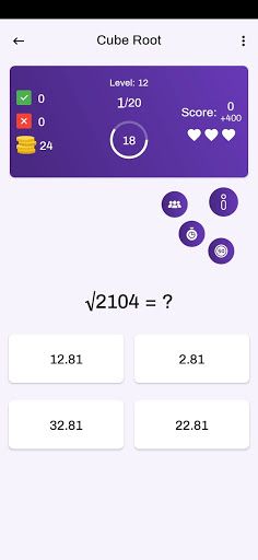Math Brain Booster - Screenshot 2