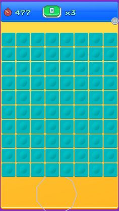 Memory Game 2030 - Screenshot 4