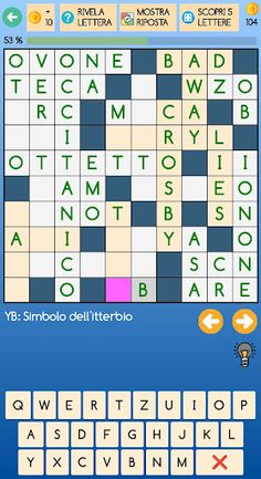 Cruciverba italiano - Screenshot 2