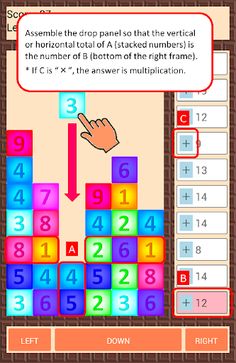Calculation puzzle - Screenshot 3