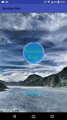 Number Rain - Screenshot 1