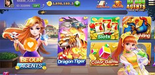 Diamond Game - Screenshot 1