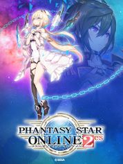 Phantasy Star Online 2 es - Screenshot 1