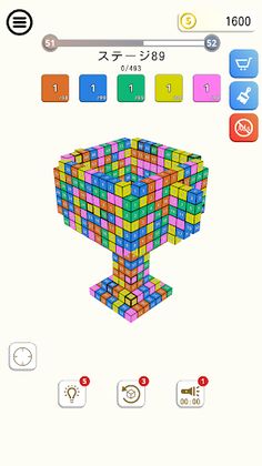 TapNumber3D - Screenshot 3