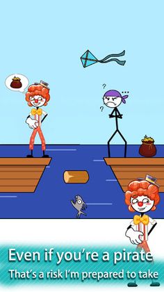 Super thief - Screenshot 3