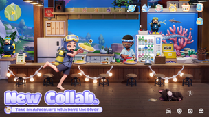 Heartopia - Screenshot 2