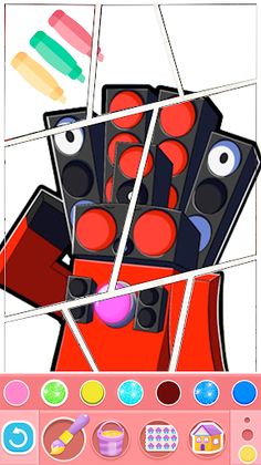 Speaker Man Drawing Coloring - Screenshot 1