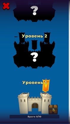 Castle Conquest: Merge&Conquer - Screenshot 4