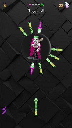 Joker Knife - Screenshot 4