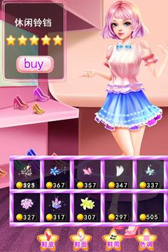 Fairy Magic Crystal Shoes - Screenshot 4