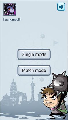 Mine Sweep - Screenshot 1