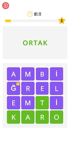 Kelime Macerası - Screenshot 1