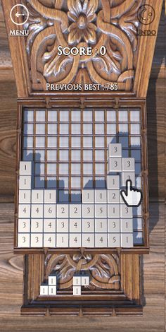 Ansoku - Screenshot 4