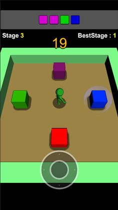 Infinity Memory Game 3D - Screenshot 2