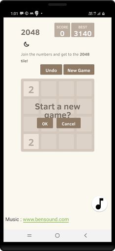 2048 Musical - Screenshot 4