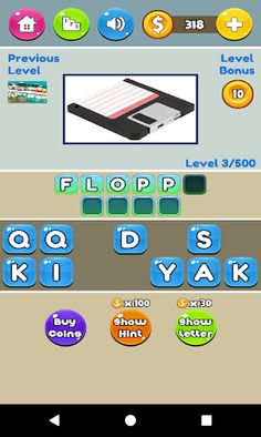 90s Quiz - Movies, Music, Fash - Screenshot 3