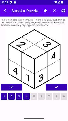 Sudoku3D - Screenshot 4