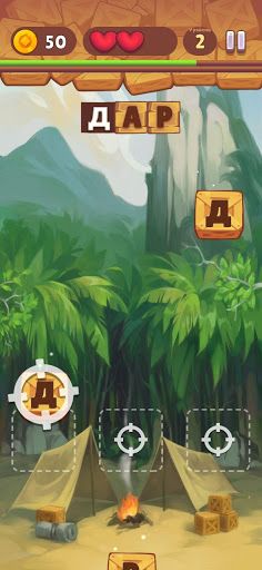 Word Matters - Fallen Words - Screenshot 2