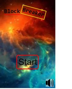 Block Breaker - Screenshot 2