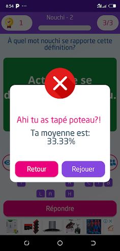 Champi Crack - Jeu nouchi - Screenshot 4