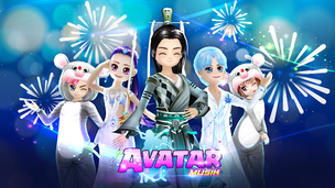 AVATAR MUSIK WORLD - Music and - Screenshot 1