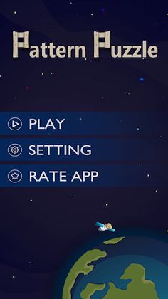 Pattern Puzzle - Screenshot 2