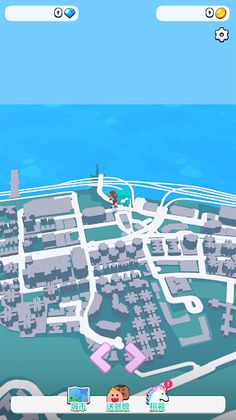 Food Delivery Simulation - Screenshot 2