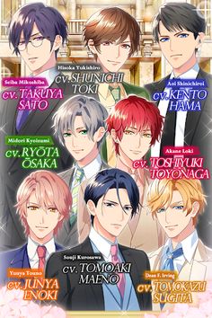 The First Lady Diaries:Affairs - Screenshot 1