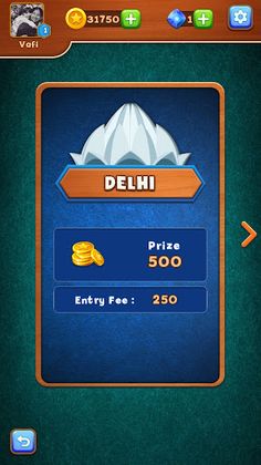Carrom Raja - Screenshot 4
