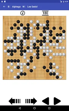 Go Game Viewer - Screenshot 1
