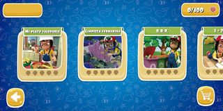 El baúl de Alfredito - Screenshot 2