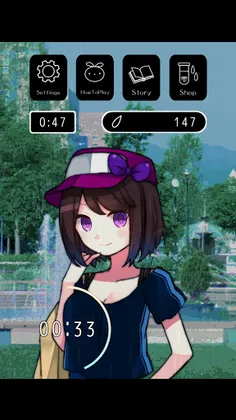 Relaxing Rain Sounds: Amayadori - Screenshot 1