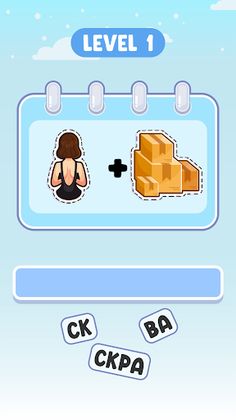 Wordery! - Screenshot 1