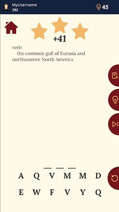 Addictionary 2: The Word Game - Screenshot 2