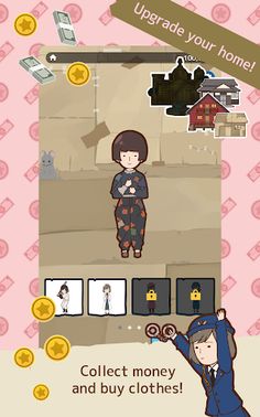 Poorgirl - Screenshot 2