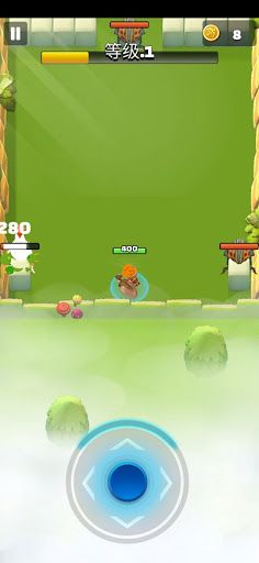 Legendary Archer - Screenshot 4