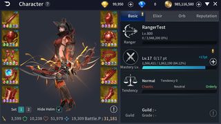 Rebirth Online - Screenshot 3