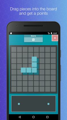 S-Blocks - Screenshot 1