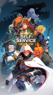 Self-Service Knight : idle RPG - Screenshot 1