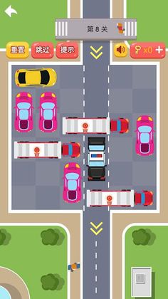 Parking Battle - Screenshot 4